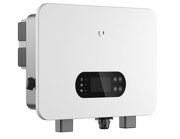 White electronic device with a black display on a white background